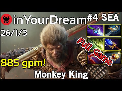 885 gpm! inYourDream [EVOS] plays Monkey King!!! Dota 2 Full Game 7.22