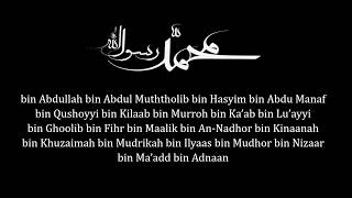 Download lagu Qasidah Nasab Rasulullah SAW mp3