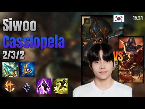 Siwoo Top Cassiopeia vs Rumble lol KR solo rank Full Game 15.24 | 시우 카시오페아 vs 럼블
