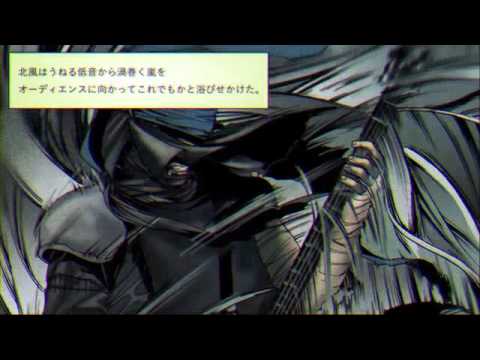 北風と太陽 Ootaki