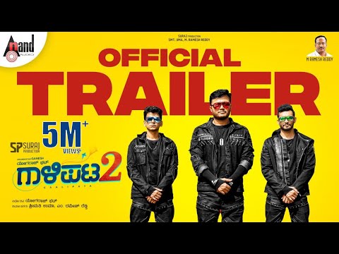 Gaalipaata 2 Official Trailer