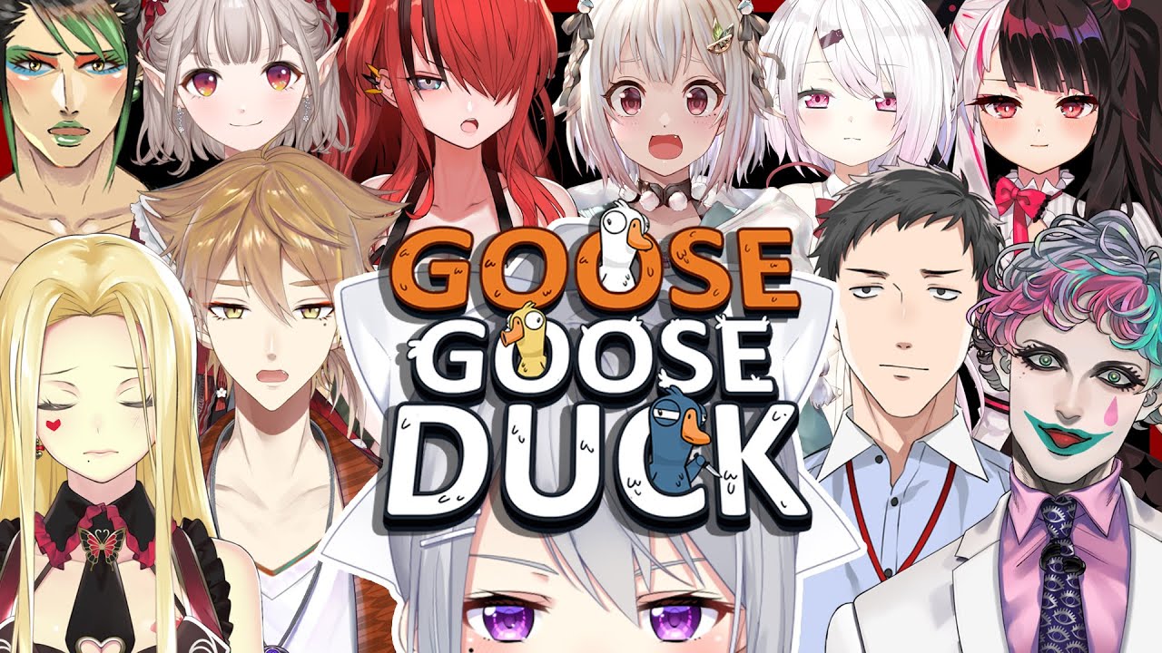 【アヒル人狼】フェス前だし頭つかわなくていいですか🦆🐓🐦【Goose Goose Duck / にじさんじ / 樋口楓】
