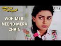 Woh Meri Neend Mera Chain - Video Song | Hum Hai Rahi Pyaar Ke | Aamir Khan & Juhi Chawla