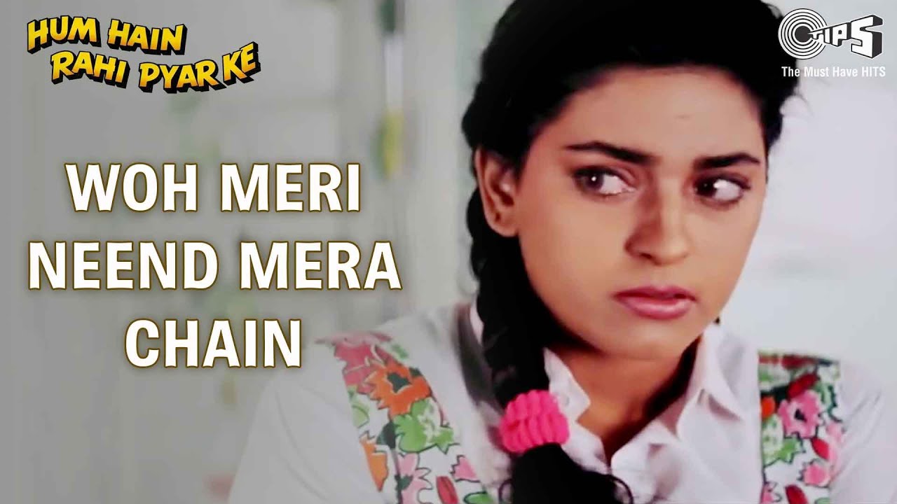 Woh Meri Need Mera Chain Mujhe Lyrics  | Hum Hain Rahi Pyar Ke | Aamir Khan, Juhi Chawla | Sadhana Sargam | Nadeem Saifi, Shravan Rathod