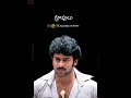 Prabhs Powerful Dialogue SALAAR Movie Songs Telugu Whatsapp Status Viral Trending Status Youtube