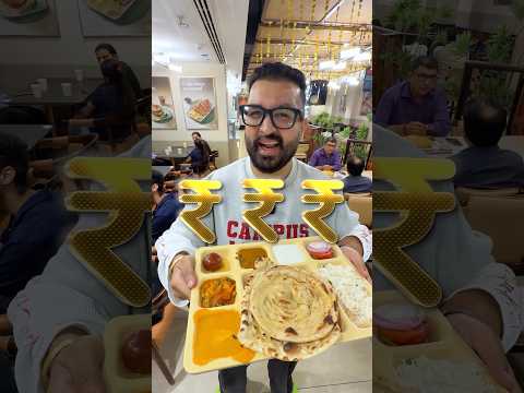 India Ki Most Expensive Thali 😭 #shorts #ytshorts