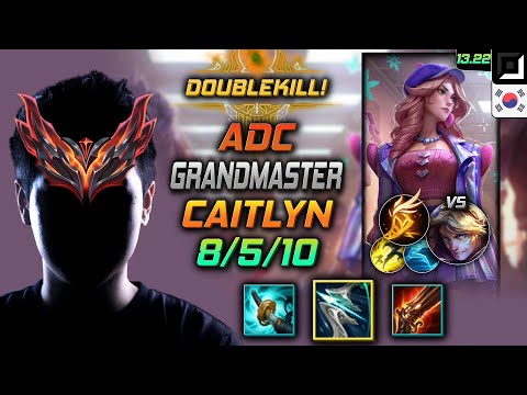 Caitlyn Adc Build Galeforce Fleet Footwork - LOL KR GrandMaster Patch 13.22