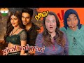 Viral Vayyari Song Reaction Junior Movie Kireeti Sreeleela Radha Krishna Devi Sri Prasad