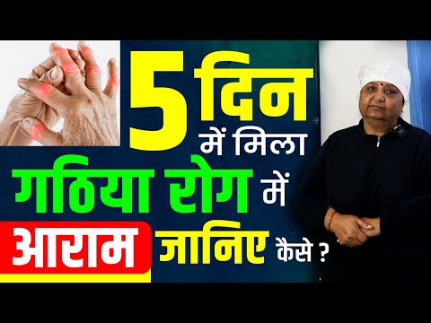 Verified Patient video testimonial