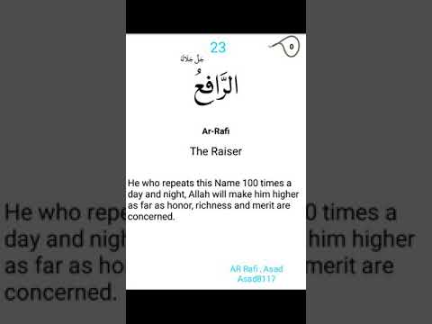 AR Rafi | The Raiser | ALLAH NAME | Asad Asad8117