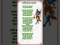 बिन पिए नशा हो जाता है जब सूरत देखूं भो�