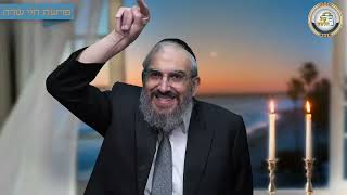 🌱לקום מתוך הכישלון! - סיפור ומסר לפרשת חיי שרה תשפ"ו | הרב גואל אלקריף (ארגון קול הלשון) - התמונה מוצגת ישירות מתוך אתר האינטרנט יוטיוב. זכויות היוצרים בתמונה שייכות ליוצרה. קישור קרדיט למקור התוכן נמצא בתוך דף הסרטון