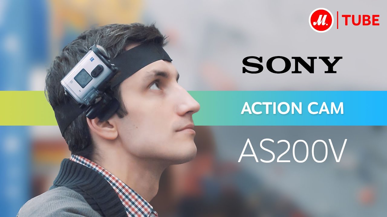 Экшен Камера Sony As200v Купить