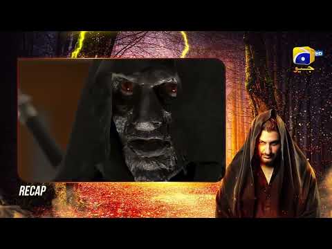 Recap Jinzada Episode 06 - 26th July 2023 - HAR PAL GEO
