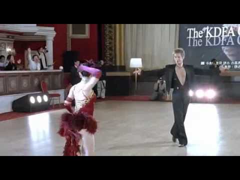 moon geun young samba innocent steps