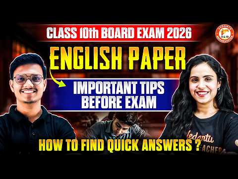 English Paper Class 10th Board Exam 2026 | Important Tips Before Exam - Don't Miss This| Bhumika Mam