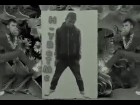 The KraL & H-ybet Mc & Dj Ecel - Kalpsizin Biri