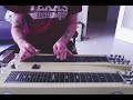 South Sea Moon from the Jerry Byrd course for steel guitar