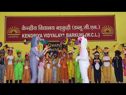 चित्र उपलब्द नहीं है