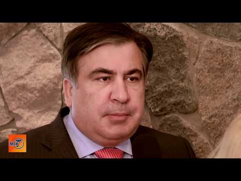 Михаил Саакашвили в Торонто