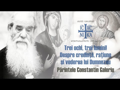 Părintele Constantin Galeriu - Despre credință, rațiune și vederea lui Dumnezeu! Anul 2000