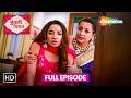 Kundali Milan July 09 2026 Full HD Episode 28 Drama Show Shemaroo TV Serial