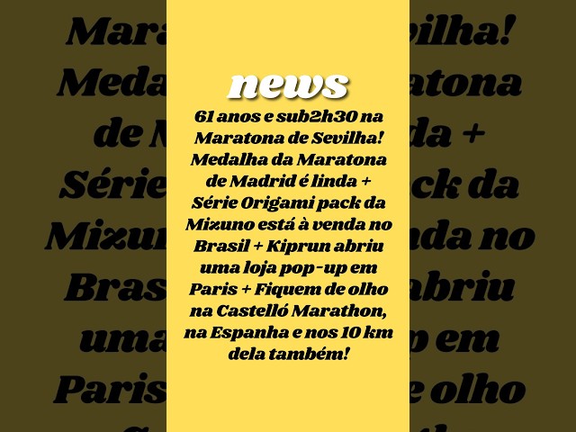 COMO É QUE É?