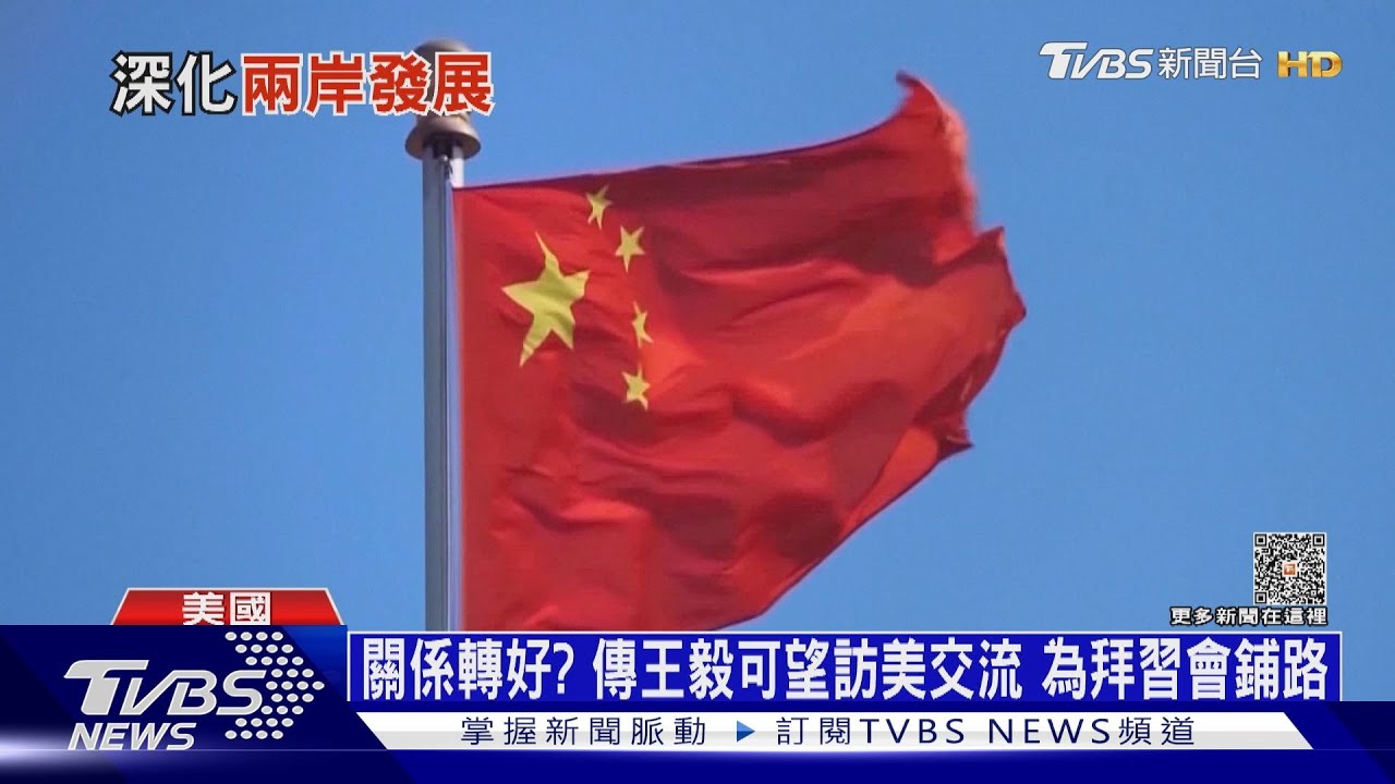 建政74周年對台灣喊話 習近平:統一是民心所向