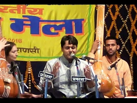 Ribhu Sanyal | Dhrupad | Raga Darbari