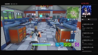 ［フォートナイト］新スキンでドン勝狙いに行くよ！