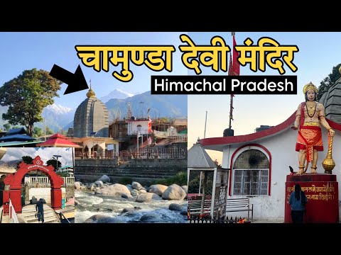 Chamunda Devi | Places in Himachal Pradesh To Visit | Chamunda Devi Mandir