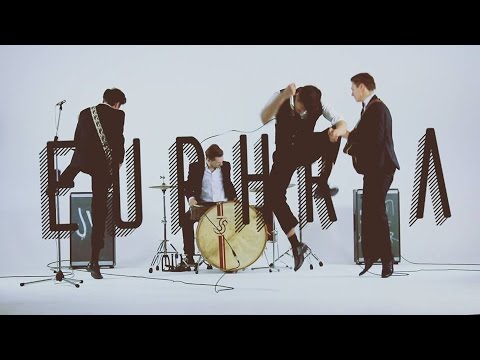 John Wolfhooker - John Wolfhooker - Euphria (OFFICIAL VIDEO)