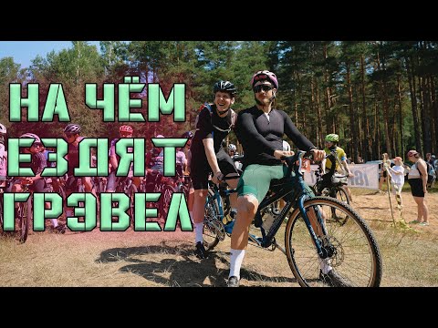 Видео без гонки