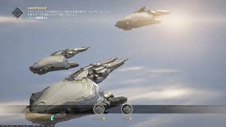 【TPS】初心者のwarframe #3