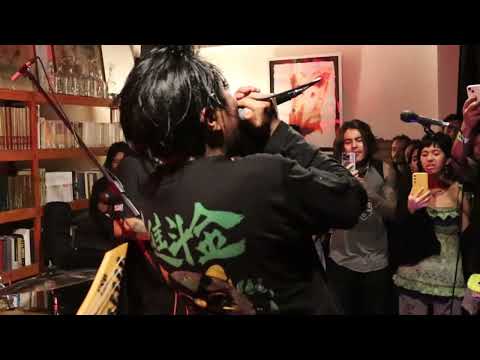 La Merka: Tiny Desk Concert (FUGU)