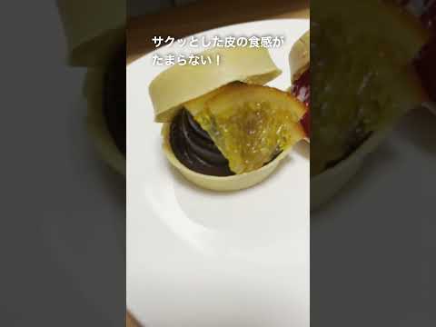 Doces taiwaneses Hankyu Umeda disponíveis por tempo limitado