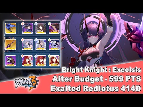 Honkai Impact 3 SEA - [Alternative Budget Gear] Exalted Redlotus 414D - Bright Knight : Excelsis