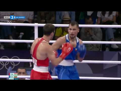 Radoslav Rosenov Olimpic Games 2024 Paris