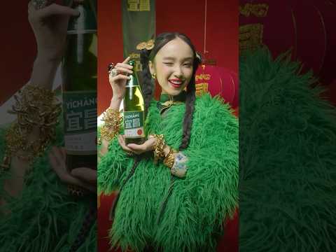 Промо Розыгрыш для Yeachang