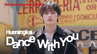 Download lagu Production Behind #2 'Dance With You' - 휴닝카이 (HUENINGKAI) | TXT (투모로우바이투게더) mp3