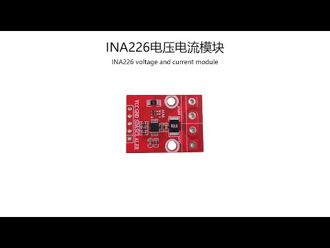 INA226 voltage and current module#relandsun