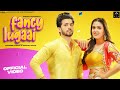 Fancy Lugai Official Video Pranjal Dahiya Amardeep Phogat Somvir Kathurwal New Haryanvi Song 2021