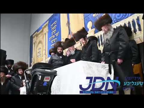 Vachnacht For Son Of Sadigura Rebbe - Adar II 5784
