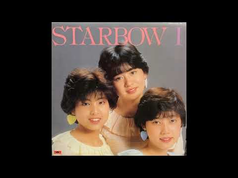 スターボー/Starbow - 踊れLA・TA・TA (Synth-Pop,Japan,1983)