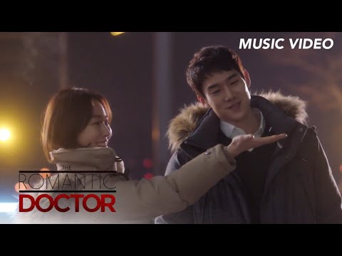 The Romantic Doctor: Letting You Go - JBK (OST 1)