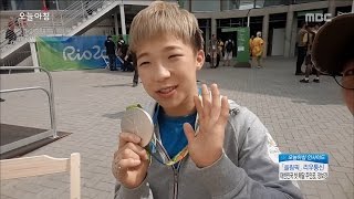 [Morning Show] Interview : Jung Bo Kyung 첫 메달의 주인공, '정보경 선수'와의 만남! [생방송 오늘 아침] 20160810