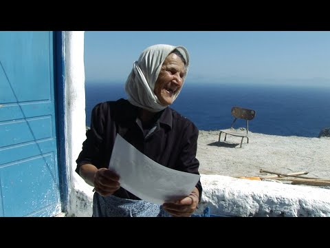 Ο Γιώργος του Κέδρου