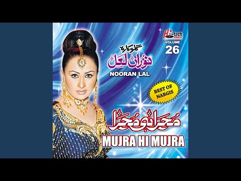 Ja Ja Ve Tenu Dil Dita