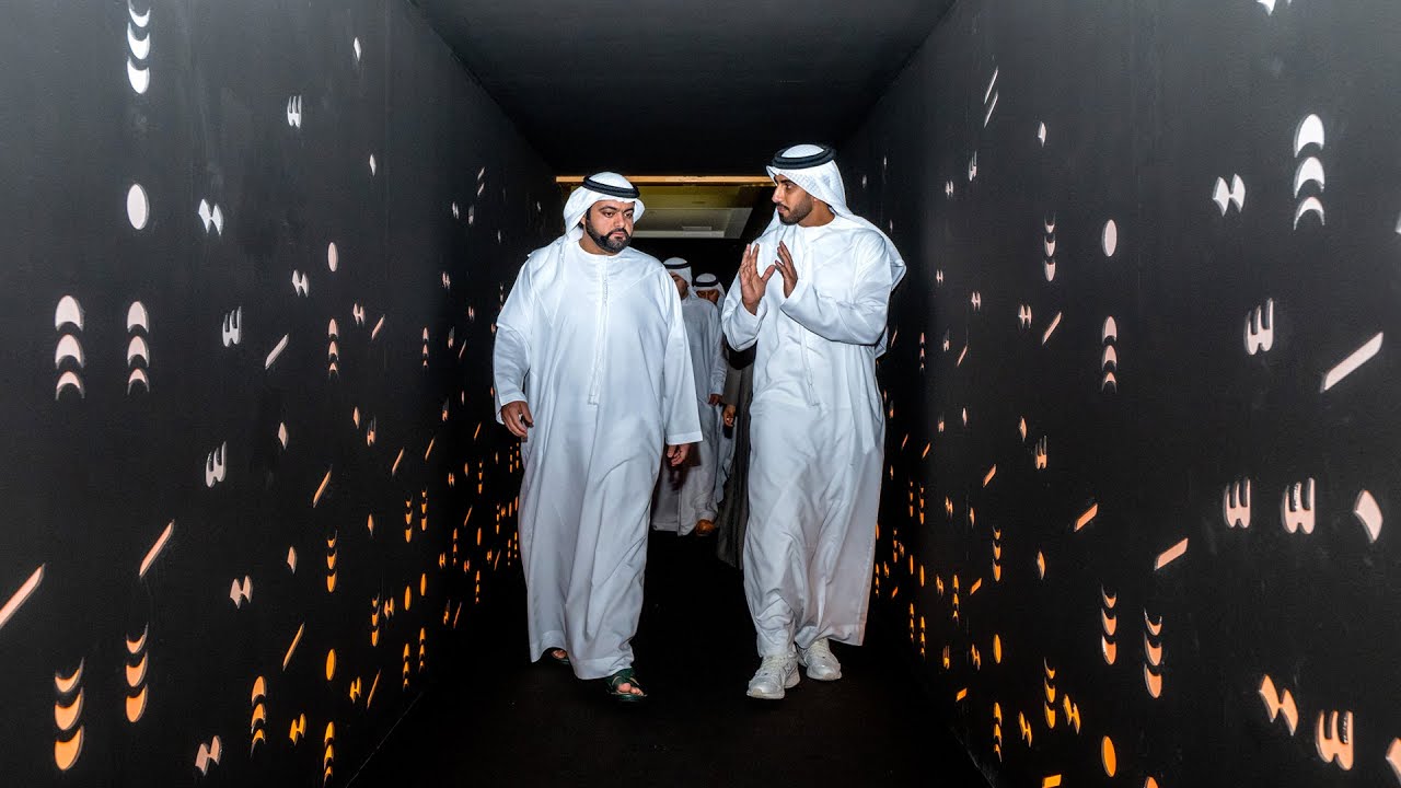 صورة بعنوان: Youtube Image