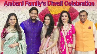 Ambani Family's Diwali 2019 GRAND Celebration With MI Team - Nita Ambani, Mukesh, Akash, Anant, Isha